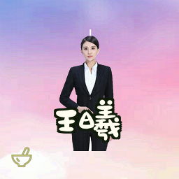 王曦